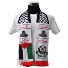 Mafla Palestin LQ Muslim (cotton) Mafla Palestin LQ Muslim (cotton)