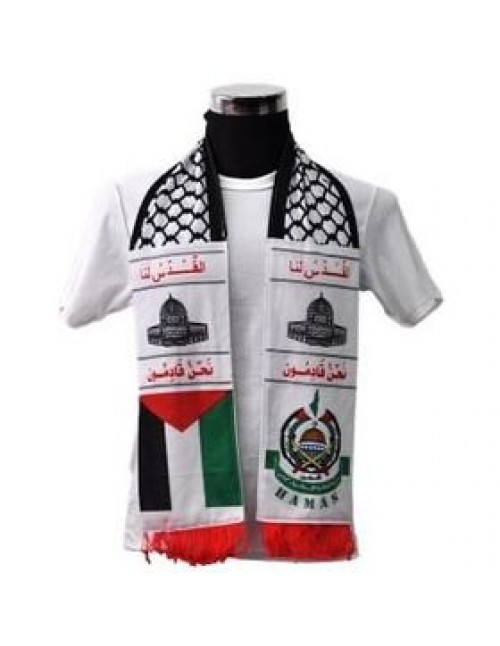 Mafla Palestin LQ Muslim (cotton) Mafla Palestin LQ Muslim (cotton)