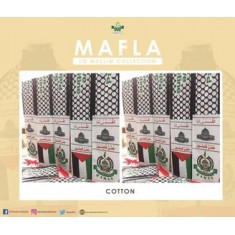 Mafla Palestin LQ Muslim (cotton) Mafla Palestin LQ Muslim (cotton)